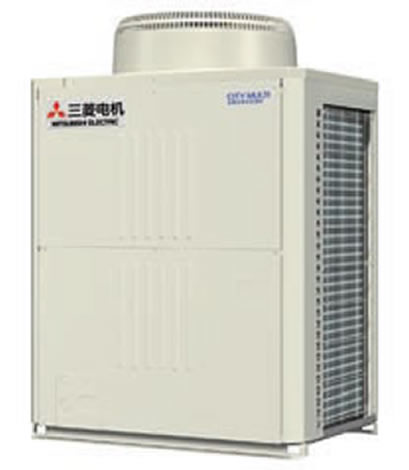 三菱中央空調(diào)