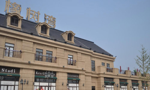 長(zhǎng)沙中央空調(diào)