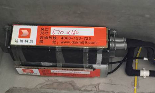 長沙中央空調(diào) 長沙中央空調(diào)