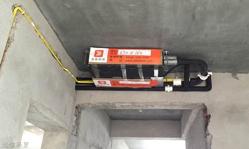 長沙中央空調(diào)室內(nèi)機位置圖 長沙中央空調(diào)室內(nèi)機位置圖