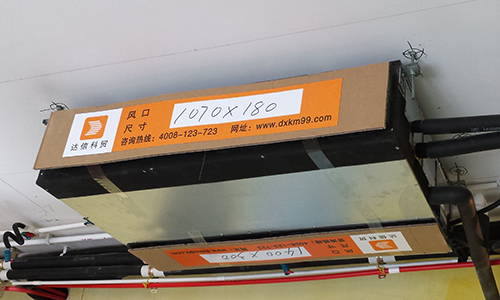 餐廳室內(nèi)機(jī)擺放圖