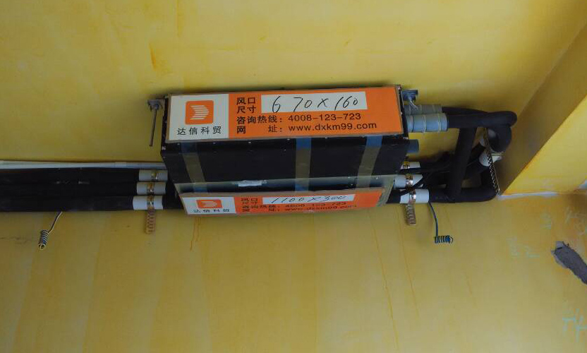 南山雍江匯室內(nèi)機安裝圖