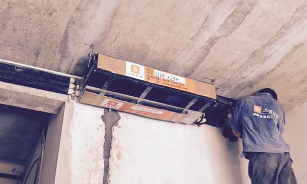 湘潭東湖山莊9棟室內(nèi)機(jī)安裝圖