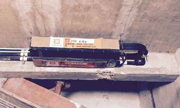 湘潭東湖山莊9棟室內(nèi)機(jī)安裝圖