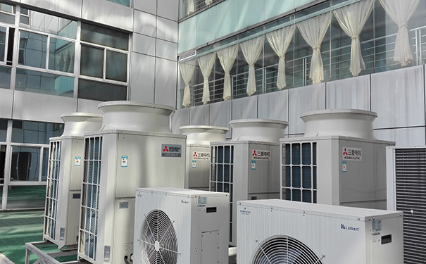 湖南五凌電力選擇三菱電機商用中央空調(diào) 湖南五凌電力選擇三菱電機商用中央空調(diào)