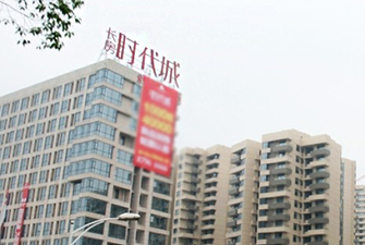 長(zhǎng)沙長(zhǎng)房時(shí)代家用三菱電機(jī)中央空調(diào)吊裝完成