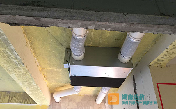 長(zhǎng)沙夏威夷碧水春城家用三菱電機(jī)中央新風(fēng)吊裝完成