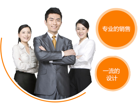 三菱電機中央空調(diào)