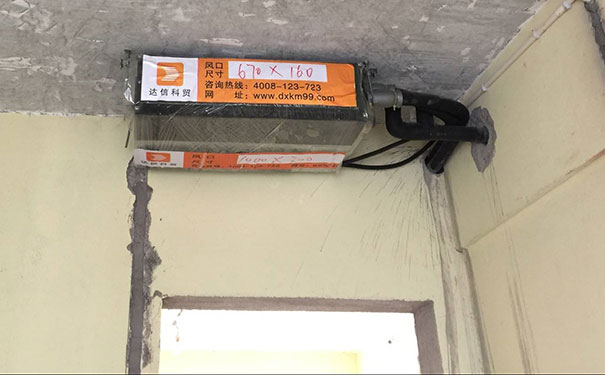 長(zhǎng)房時(shí)代城家用中央空調(diào)安裝施工圖-1-1