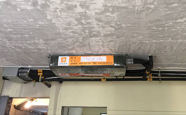 長(zhǎng)房時(shí)代城家用中央空調(diào)安裝施工圖-1-5