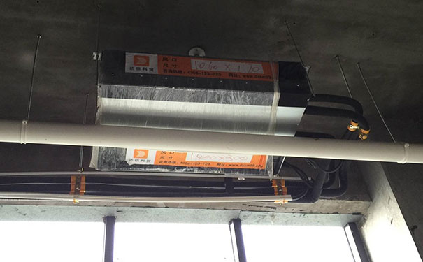 三菱電機中央空調(diào)